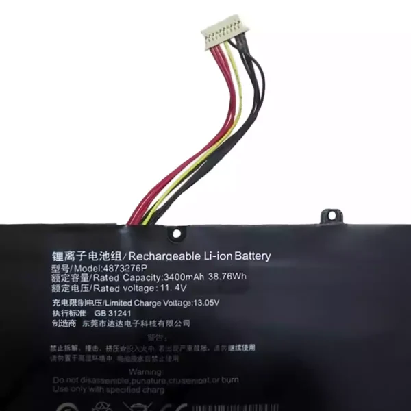 Baterie laptop 4873276P - imagine 3