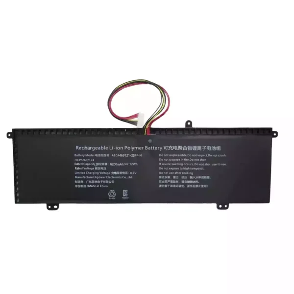 Baterie laptop AEC4469124-2S1P-N - imagine 2