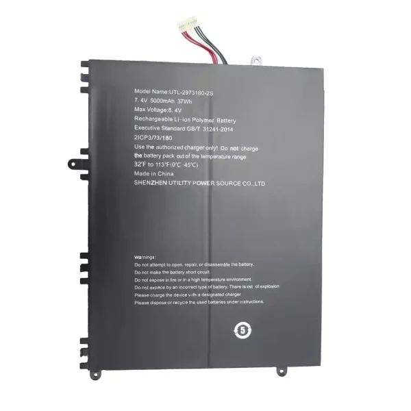 Baterie laptop UTL-2973180-2S