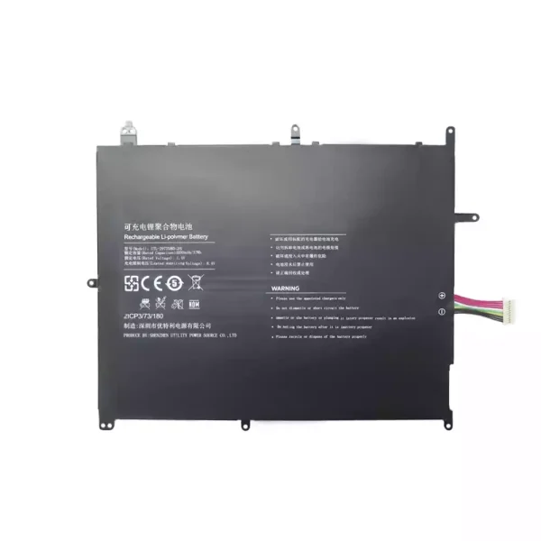 Baterie laptop UTL-2973180-2S - imagine 2
