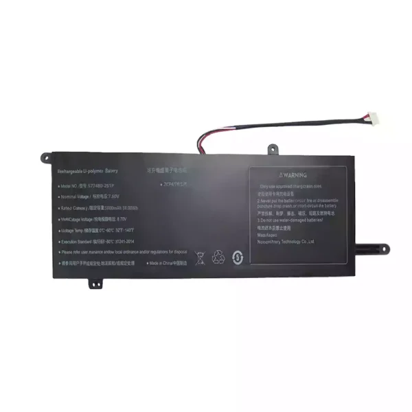 Baterie laptop 577480-2S1P
