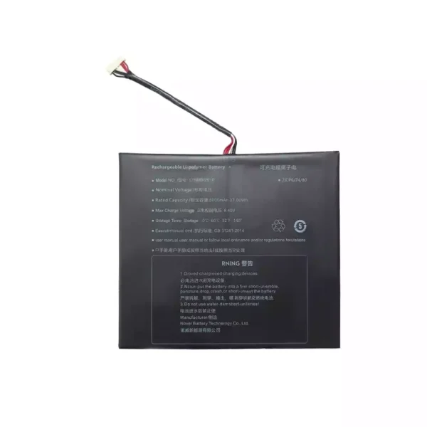 Baterie laptop 577480-2S1P - imagine 2