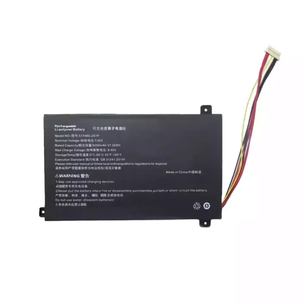 Baterie laptop 577480-2S1P - imagine 3