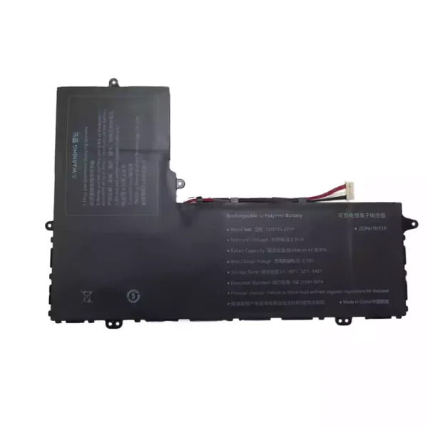 Baterie laptop 3978115-2S1P