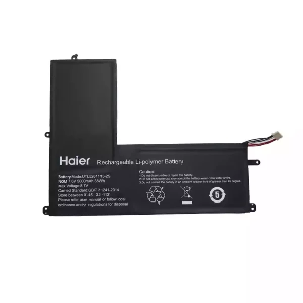 Baterie laptop UTL5261115-2S
