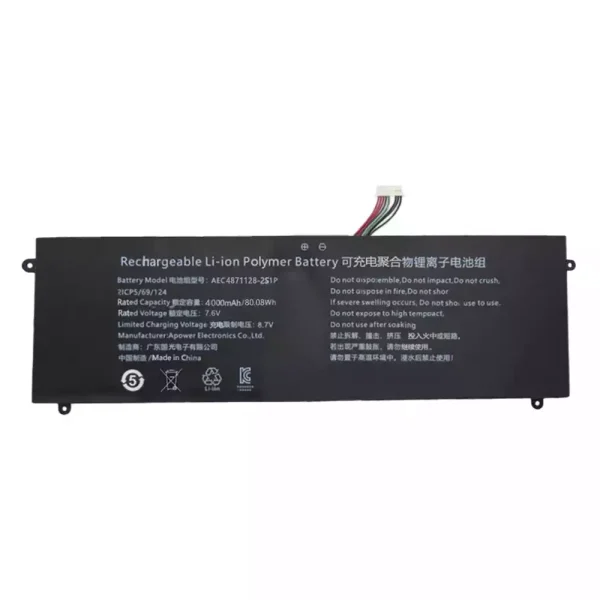 Baterie laptop AEC4871128-2S1P