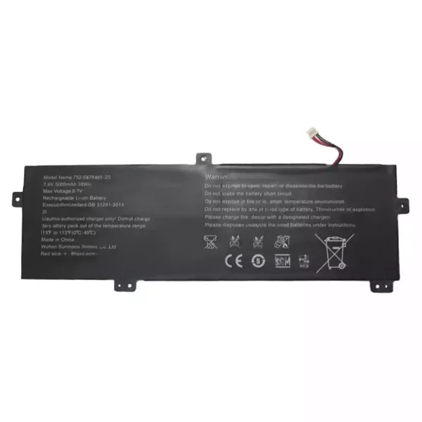 Baterie laptop 752-0478131-2S