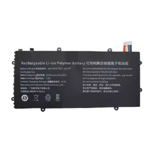 Baterie laptop AEC968780-2S1P