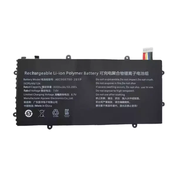 Baterie laptop AEC968780-2S1P
