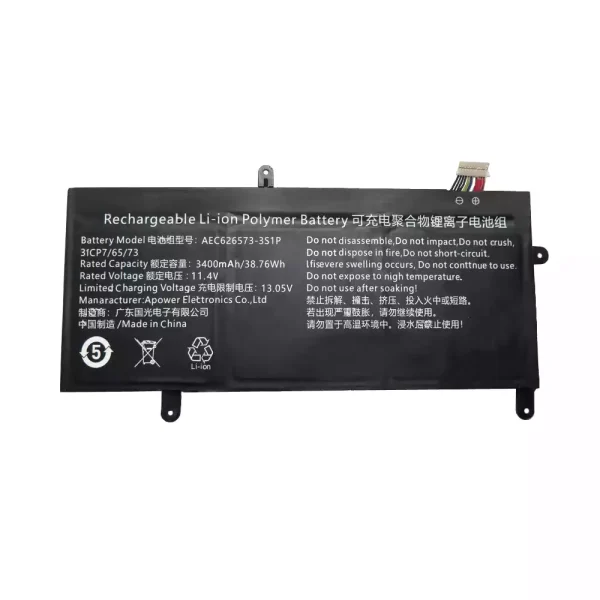 Baterie laptop AEC626573-3S1P