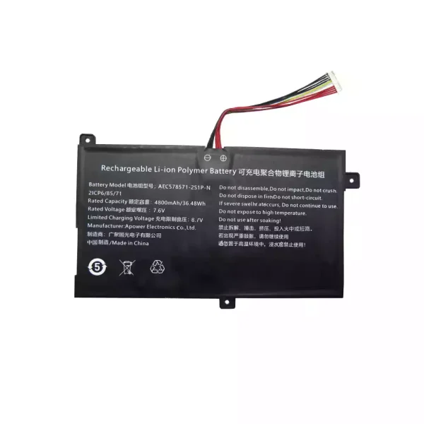 Baterie laptop AEC578571-2S1P-N,AEC578571-2S1P - imagine 2