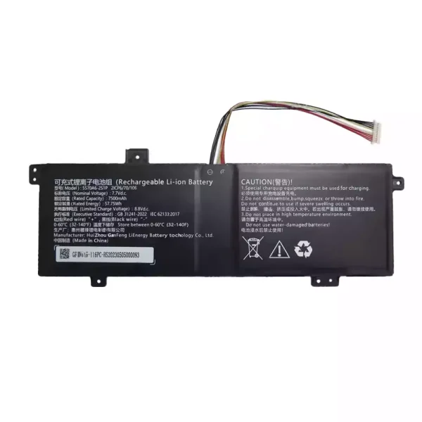 Baterie laptop 5570A6-2S1P