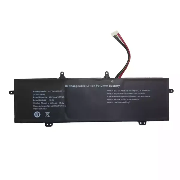 Baterie laptop AEC546882-3S1P
