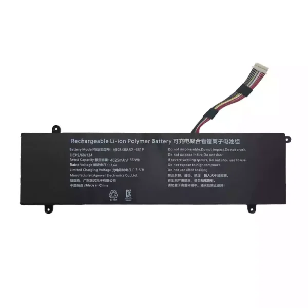 Baterie laptop AEC546882-3S1P - imagine 3