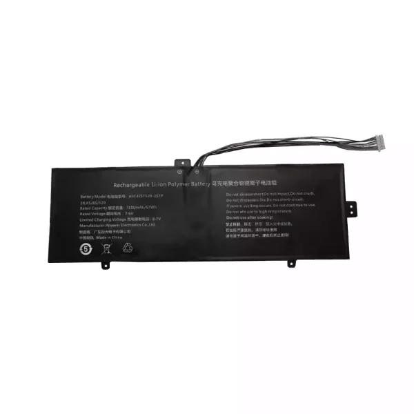 Baterie laptop AEC4685129-2S1P