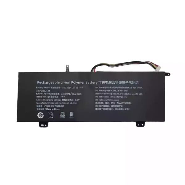 Baterie laptop AEC4584129-2S1P-N
