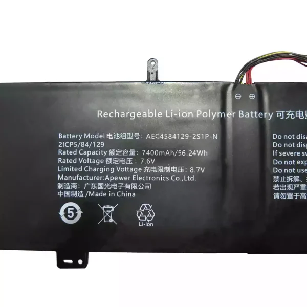 Baterie laptop AEC4584129-2S1P-N - imagine 3