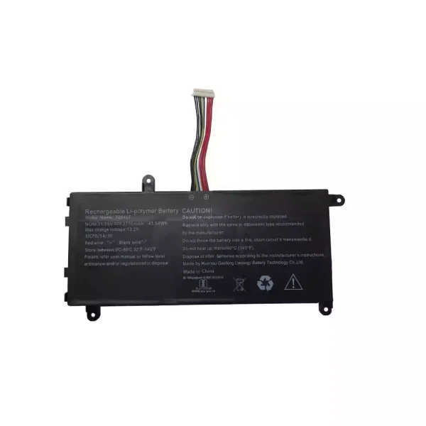 Baterie laptop 725457