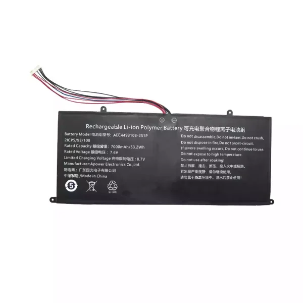 Baterie laptop AEC4493108-2S1P