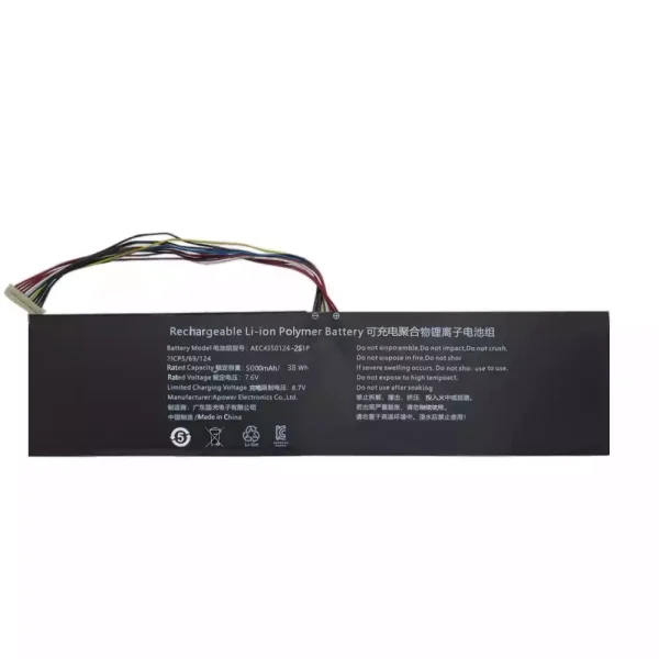 Baterie laptop AEC4359124-2S1P