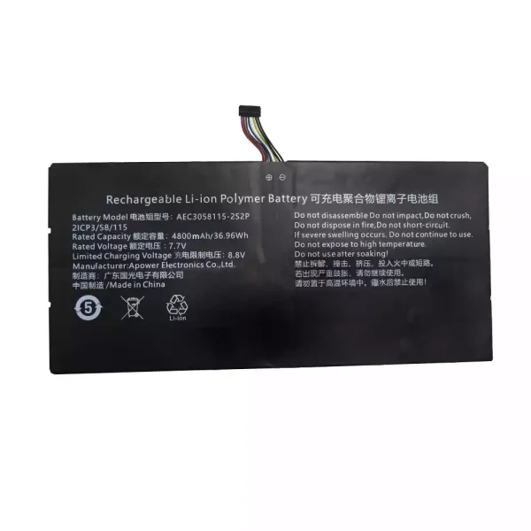 Baterie laptop AEC3058115-2S2P