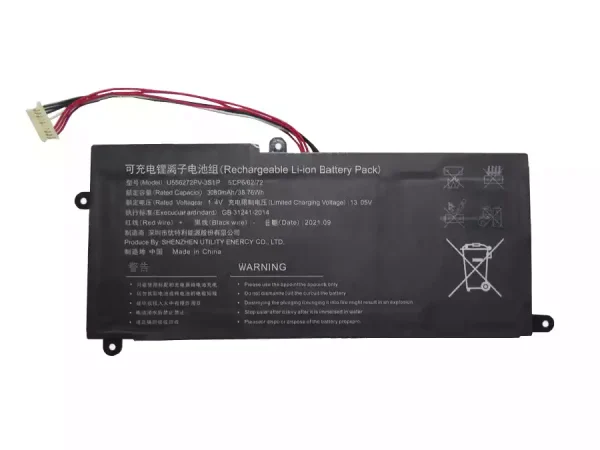 Baterie laptop U556272PV-3S1P