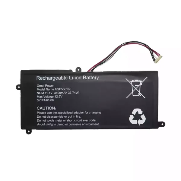 Baterie laptop GSP556168