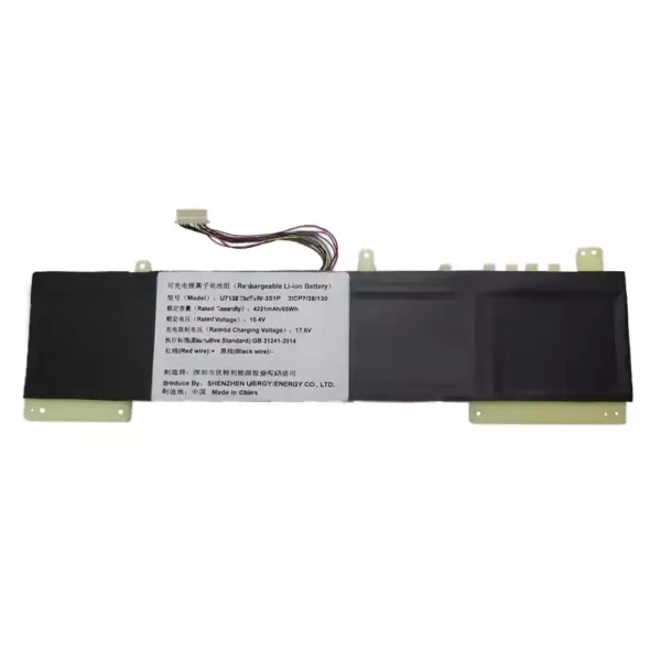 Baterie laptop U7128130PHV-3S1P