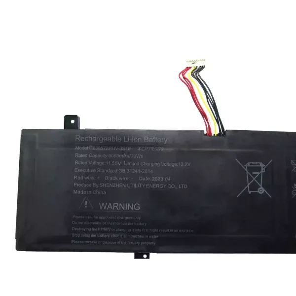 Baterie laptop U638572PHV-3S1P - imagine 3