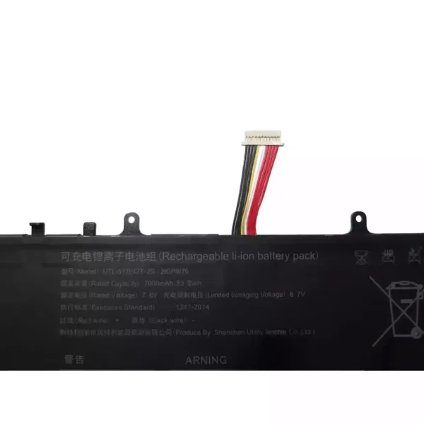 Baterie laptop UTL-5176127-2S - imagine 3