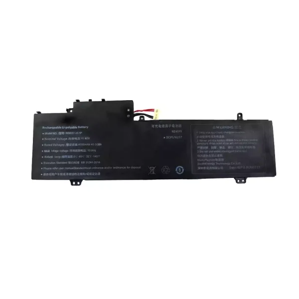 Baterie laptop 509057-3S1P