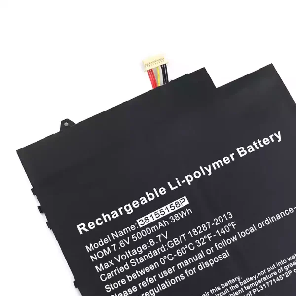 Baterie laptop 38155158P Jumper EZBook X4 Pro - imagine 3