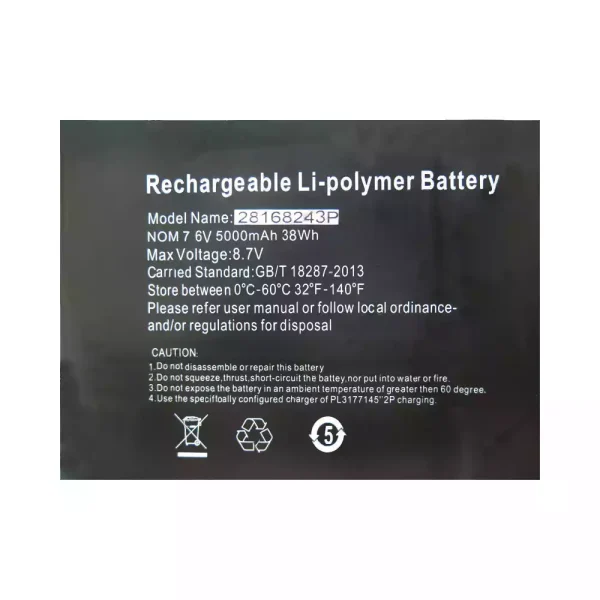 Baterie laptop 28168243P - imagine 2
