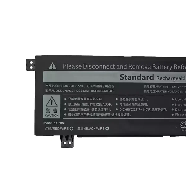 Baterie laptop SSBS83 - imagine 3