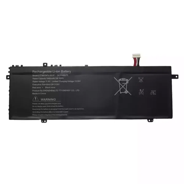 Baterie laptop U378575PV-3S1P