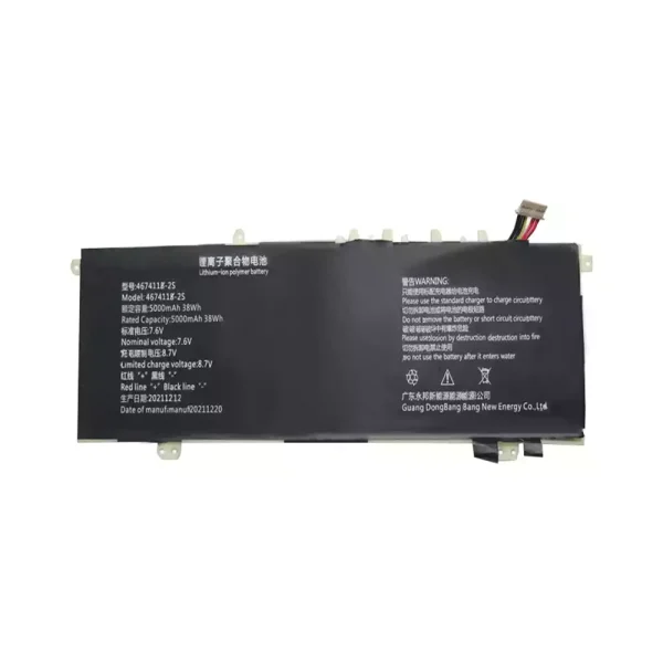 Baterie laptop 4674118-2S - imagine 3