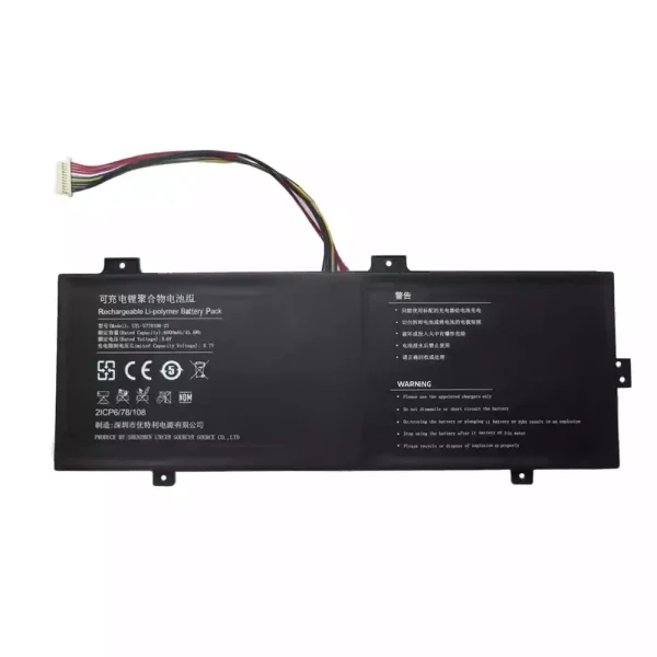 Baterie laptop UTL-5778108-2S