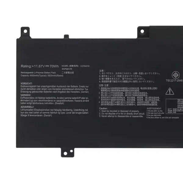 Baterie laptop ASUS C31N2310 - imagine 3