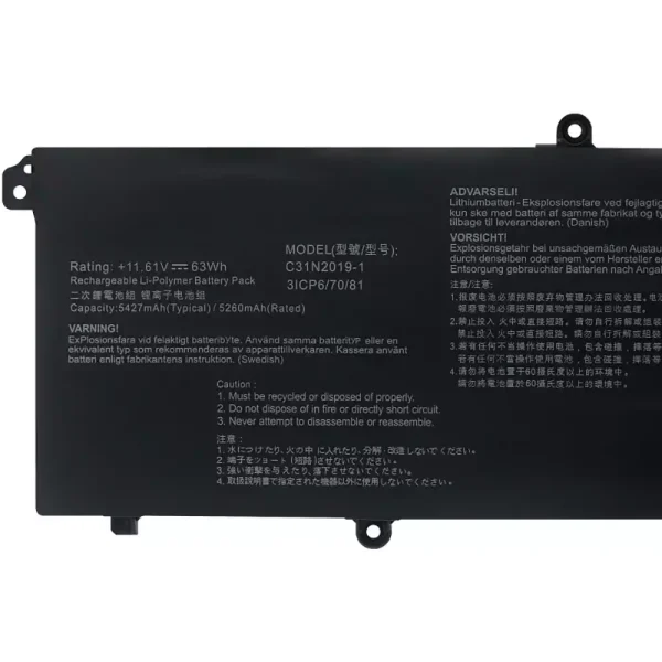 Baterie laptop ASUS C31N2019-1 - imagine 3