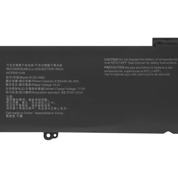 Baterie laptop RAZER RC30-0483 RZ09-0510,BLADE 16 2023 - imagine 3