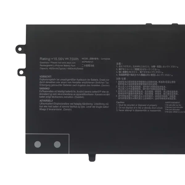 Baterie laptop ASUS C41N2304 - imagine 3