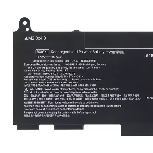 Baterie laptop BX03XL - imagine 3