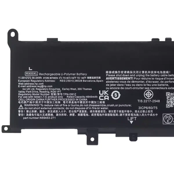 Baterie laptop HP RX03XL - imagine 3