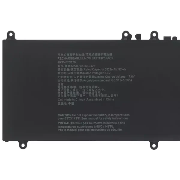 Baterie laptop RAZER RC30-0423 RZ09-0423,Blade 17 2025 - imagine 3