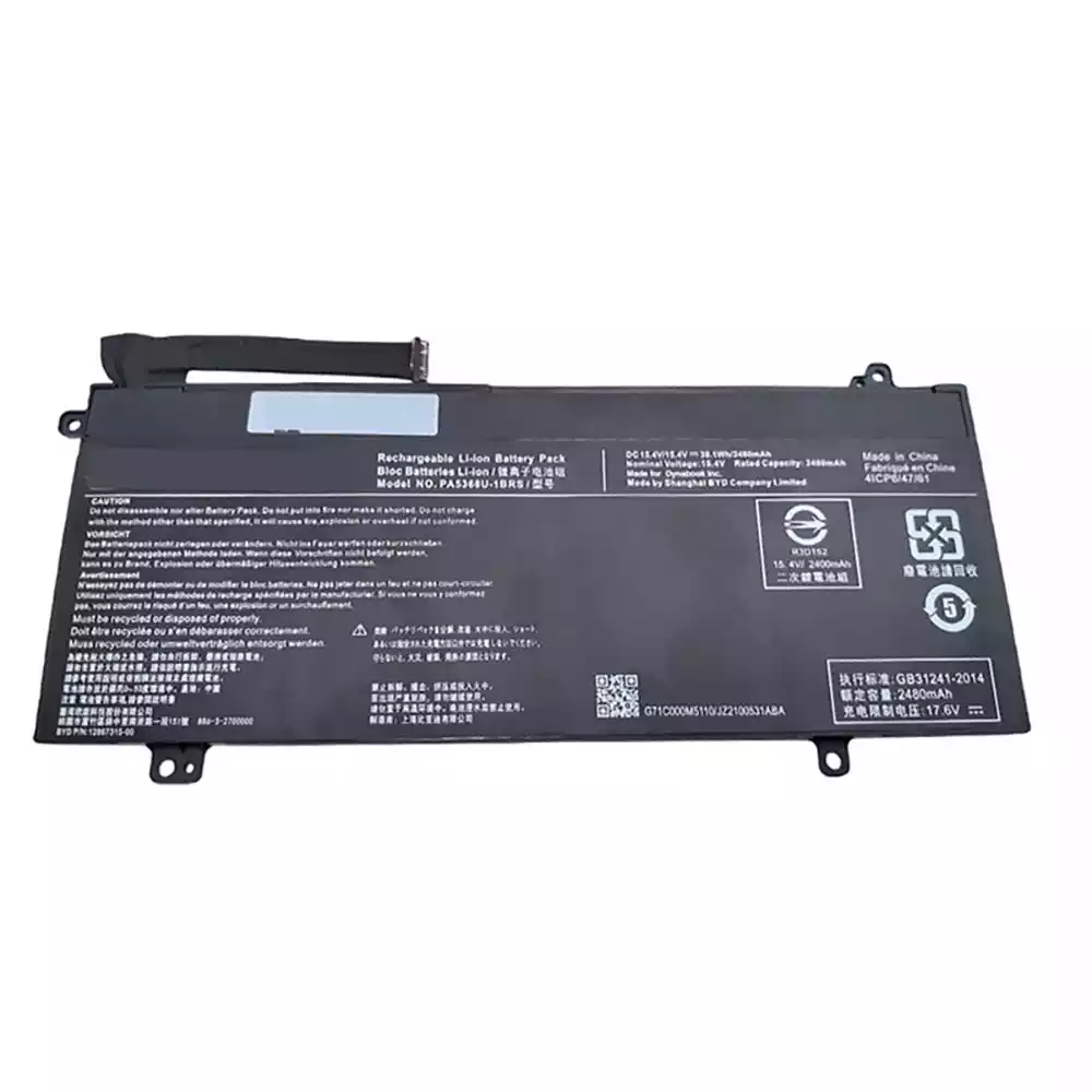 Baterie laptop TOSHIBA PA5368-1BRS