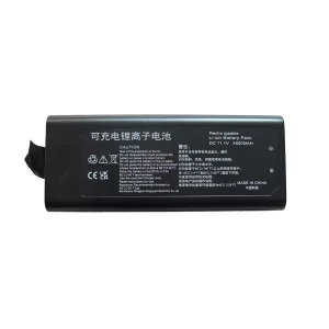 Baterie de schimb pentru Mindray VS600 VS900 VS9 DPM6 DPM7