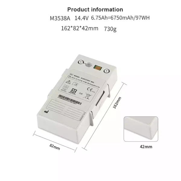 Baterie de schimb pentru PHILIPS HeartStart MRx M3538A M3535A M3536A M3535-60992 - imagine 2
