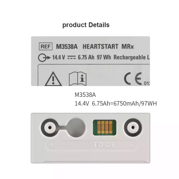 Baterie de schimb pentru PHILIPS HeartStart MRx M3538A M3535A M3536A M3535-60992 - imagine 3