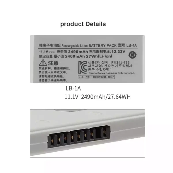 Baterie de schimb pentru Canon CXDI-401C CXDI-401G CXDI-50G CXDI-501C CXDI-55G - imagine 3