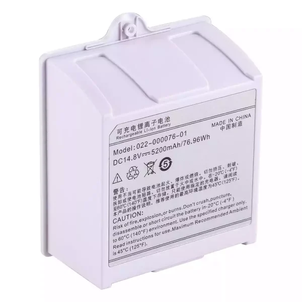 Baterie de schimb pentru 022-000076-01,WED-H0924 - imagine 3